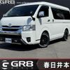 toyota hiace-wagon 2022 -TOYOTA--Hiace Wagon TRH214W--TRH214-0069409---TOYOTA--Hiace Wagon TRH214W--TRH214-0069409- image 1