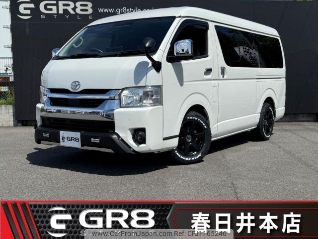 toyota hiace-wagon 2022 -TOYOTA--Hiace Wagon TRH214W--TRH214-0069409---TOYOTA--Hiace Wagon TRH214W--TRH214-0069409- image 1