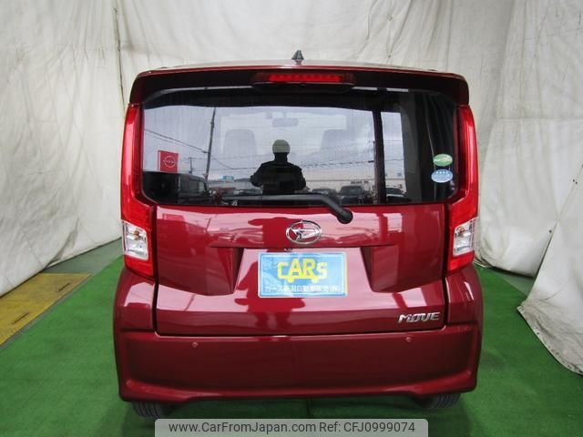 daihatsu move 2015 -DAIHATSU--Move LA150S--0016061---DAIHATSU--Move LA150S--0016061- image 2
