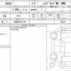 suzuki xbee 2023 CFJ1792712 image 6