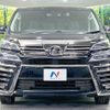 toyota vellfire 2019 -TOYOTA--Vellfire DBA-AGH35W--AGH35-0036829---TOYOTA--Vellfire DBA-AGH35W--AGH35-0036829- image 15