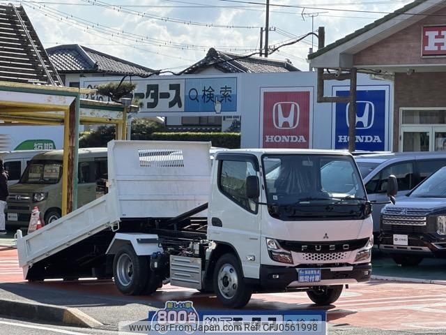 mitsubishi-fuso canter 2024 GOO_JP_700060017330241210002 image 1