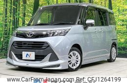 toyota tank 2016 quick_quick_M900A_M900A-0000744