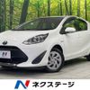 toyota aqua 2019 -TOYOTA--AQUA DAA-NHP10--NHP10-2643116---TOYOTA--AQUA DAA-NHP10--NHP10-2643116- image 1