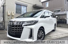 toyota alphard 2020 -TOYOTA--Alphard 3BA-GGH35W--GGH35-0011582---TOYOTA--Alphard 3BA-GGH35W--GGH35-0011582-