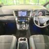 toyota vellfire 2020 quick_quick_AGH30W_AGH30-9004740 image 2