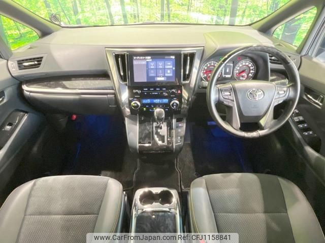 toyota vellfire 2020 quick_quick_AGH30W_AGH30-9004740 image 2