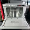 hino liesse 2020 CFJ1358213 image 21