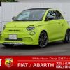 fiat fiat-others 2023 CFJ0482035 image 1