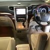 toyota alphard 2008 -TOYOTA 【愛媛 335そ4444】--Alphard ANH20W-8009624---TOYOTA 【愛媛 335そ4444】--Alphard ANH20W-8009624- image 4