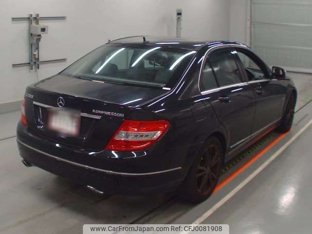 mercedes-benz c-class 2009 -MERCEDES-BENZ--Benz C Class DBA-204041--WDD2040412A224644---MERCEDES-BENZ--Benz C Class DBA-204041--WDD2040412A224644- image 2