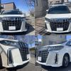 toyota alphard 2023 -TOYOTA--Alphard 3BA-GGH30W--GGH30-0044733---TOYOTA--Alphard 3BA-GGH30W--GGH30-0044733- image 3