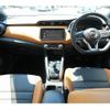 nissan nissan-others 2020 CFJ1528797 image 2