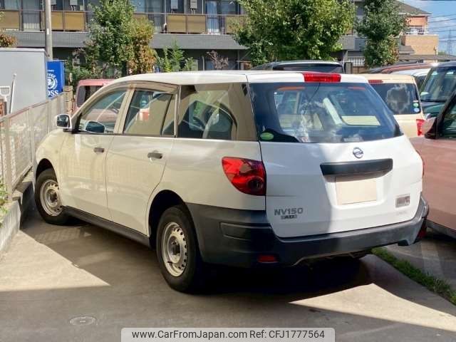 nissan ad-van 2018 CFJ1777564 image 2