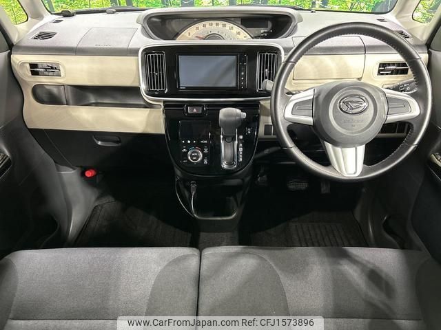 daihatsu move-canbus 2016 CFJ1573896 image 2