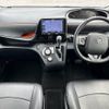 toyota sienta 2016 -TOYOTA--Sienta DBA-NSP170G--NSP170-7086117---TOYOTA--Sienta DBA-NSP170G--NSP170-7086117- image 2