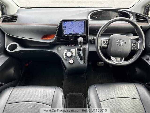 toyota sienta 2016 -TOYOTA--Sienta DBA-NSP170G--NSP170-7086117---TOYOTA--Sienta DBA-NSP170G--NSP170-7086117- image 2