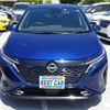 nissan aura 2023 CFJ1541566 image 35