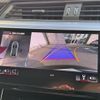 audi q8 2024 CFJ1855551 image 8