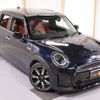 mini mini-others 2021 -BMW 【名変中 】--BMW Mini XV20MW--02P89489---BMW 【名変中 】--BMW Mini XV20MW--02P89489- image 24