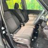 honda freed 2018 CFJ1688783 image 8