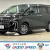 toyota alphard 2021 -TOYOTA--Alphard 6AA-AYH30W--AYH30-0130446---TOYOTA--Alphard 6AA-AYH30W--AYH30-0130446- image 1