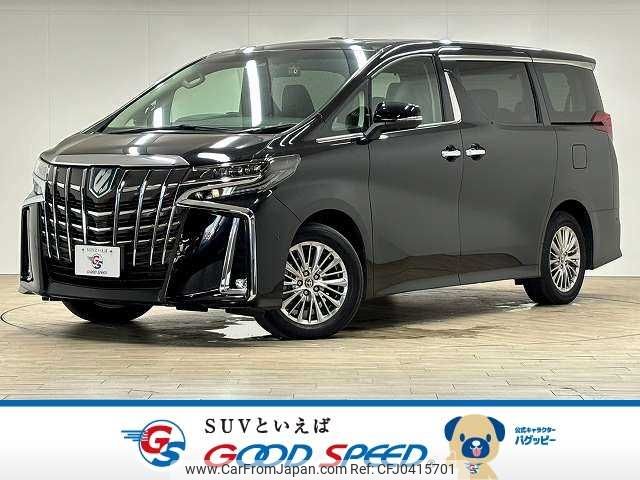 toyota alphard 2021 -TOYOTA--Alphard 6AA-AYH30W--AYH30-0130446---TOYOTA--Alphard 6AA-AYH30W--AYH30-0130446- image 1