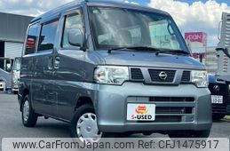 nissan nv100-clipper 2012 quick_quick_GBD-U72V_U72V-0610321