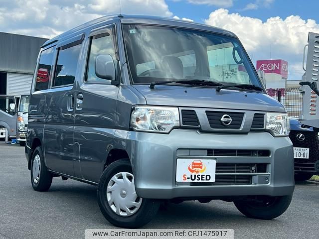 nissan nv100-clipper 2012 quick_quick_GBD-U72V_U72V-0610321 image 1