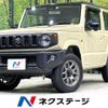 suzuki jimny 2022 -SUZUKI--Jimny 3BA-JB64W--JB64W-244232---SUZUKI--Jimny 3BA-JB64W--JB64W-244232- image 1