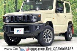 suzuki jimny 2022 -SUZUKI--Jimny 3BA-JB64W--JB64W-244232---SUZUKI--Jimny 3BA-JB64W--JB64W-244232-