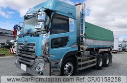 nissan diesel-ud-quon 2019 -NISSAN--Quon 2PG-CW5AL--JNCMBP0D3KU-037976---NISSAN--Quon 2PG-CW5AL--JNCMBP0D3KU-037976-