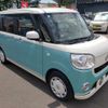 daihatsu move-canbus 2019 CFJ1566150 image 12