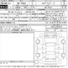 toyota corolla-cross 2025 -TOYOTA 【三重 302て1704】--Corolla Cross ZVG13-1061874---TOYOTA 【三重 302て1704】--Corolla Cross ZVG13-1061874- image 3