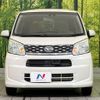 daihatsu move 2017 -DAIHATSU--Move DBA-LA150S--LA150S-1047987---DAIHATSU--Move DBA-LA150S--LA150S-1047987- image 14