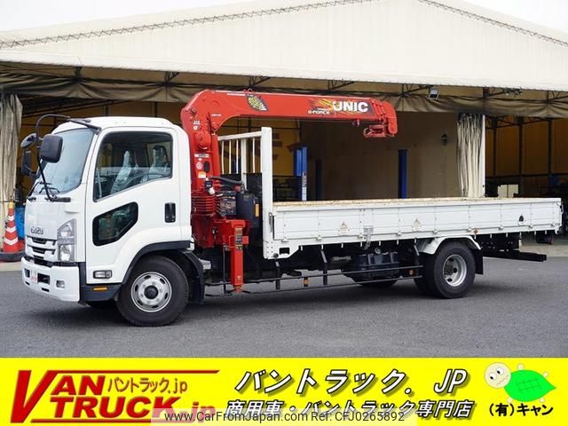 isuzu forward 2017 GOO_NET_EXCHANGE_0540277A30240925W003 image 1