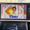 lexus lx 2023 25922403 image 22