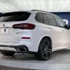 bmw x5 2020 -BMW--BMW X5 3DA-CV30A--WBACV620X09C21826---BMW--BMW X5 3DA-CV30A--WBACV620X09C21826- image 19