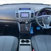 mazda mpv 2012 CFJ1847096 image 2