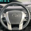 toyota aqua 2012 CFJ1674610 image 12