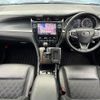 toyota harrier 2014 -TOYOTA--Harrier DBA-ZSU65W--ZSU65-0006648---TOYOTA--Harrier DBA-ZSU65W--ZSU65-0006648- image 16