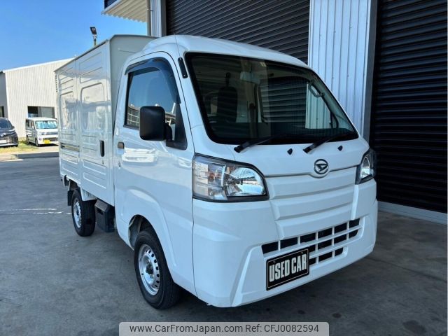 daihatsu hijet-truck 2020 -DAIHATSU--Hijet Truck S500P-0123305---DAIHATSU--Hijet Truck S500P-0123305- image 1