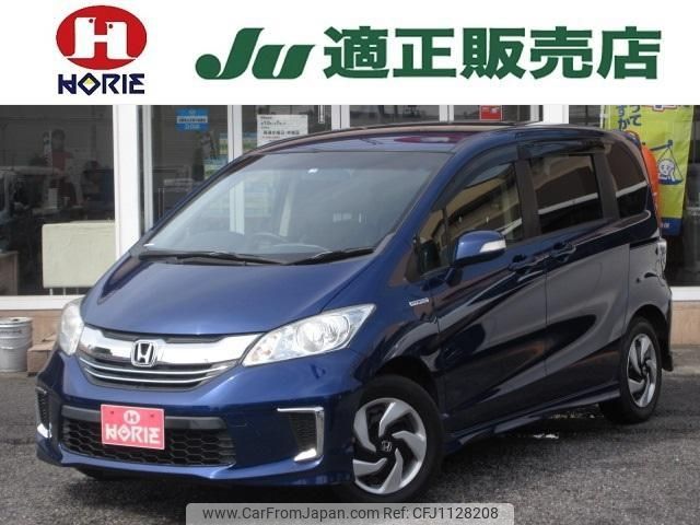 honda freed 2016 -HONDA--Freed GP3--1235288---HONDA--Freed GP3--1235288- image 1