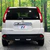 nissan x-trail 2013 CFJ1760805 image 15