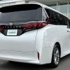 toyota alphard 2023 -TOYOTA--Alphard 3BA-AGH45W--AGH45-0002427---TOYOTA--Alphard 3BA-AGH45W--AGH45-0002427- image 23