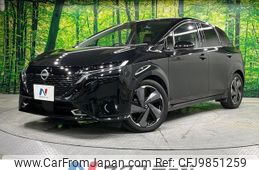 nissan aura 2023 -NISSAN--AURA 6AA-FE13--FE13-332065---NISSAN--AURA 6AA-FE13--FE13-332065-