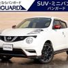 nissan juke 2017 -NISSAN 【岡山 31Kﾒ33】--Juke NF15--581344---NISSAN 【岡山 31Kﾒ33】--Juke NF15--581344- image 1