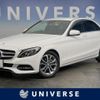 mercedes-benz c-class 2015 -MERCEDES-BENZ--Benz C Class RBA-205042C--WDD2050422R086657---MERCEDES-BENZ--Benz C Class RBA-205042C--WDD2050422R086657- image 1