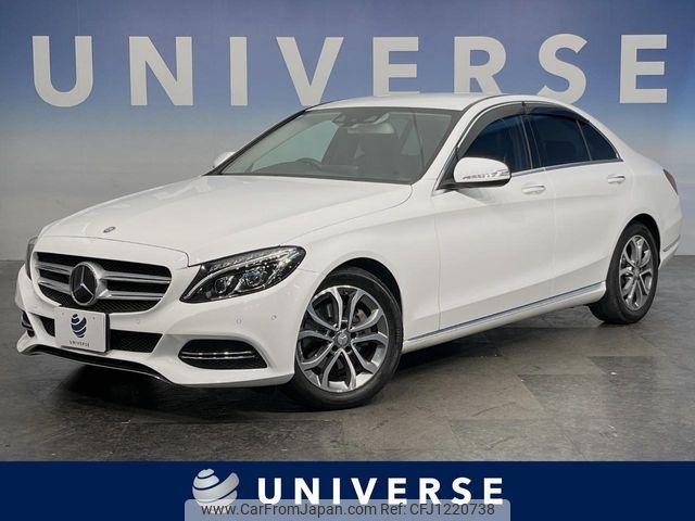 mercedes-benz c-class 2015 -MERCEDES-BENZ--Benz C Class RBA-205042C--WDD2050422R086657---MERCEDES-BENZ--Benz C Class RBA-205042C--WDD2050422R086657- image 1