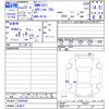 bmw x1 2011 -BMW 【名変中 】--BMW X1 VL18--0VP88042---BMW 【名変中 】--BMW X1 VL18--0VP88042- image 3